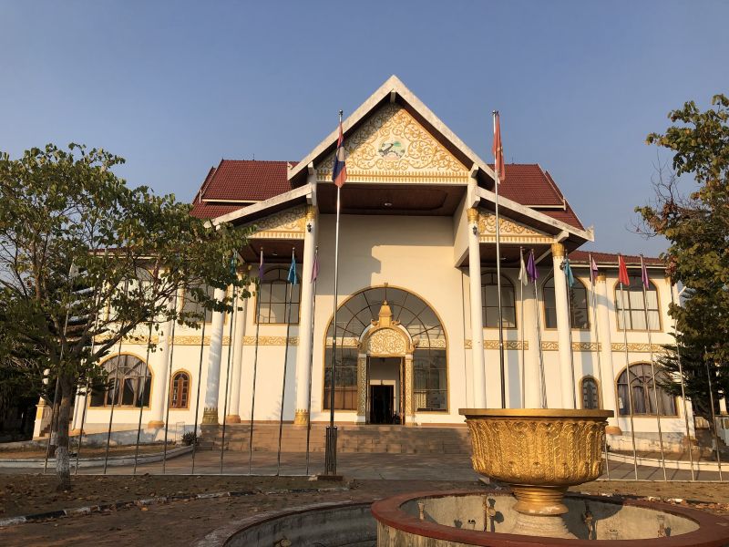 Museum