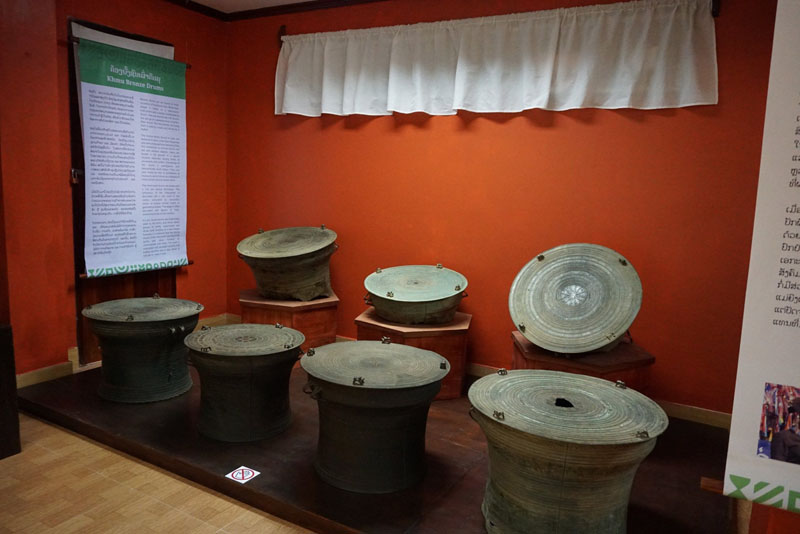 Traditional Art and Ethnology Centre (TAEC)