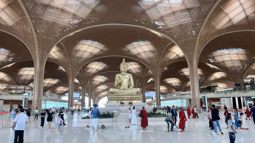 Techno International Airport